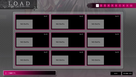 染成红色的真爱百合最新版下载