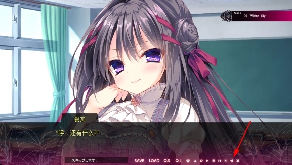 染成红色的真爱百合最新版下载