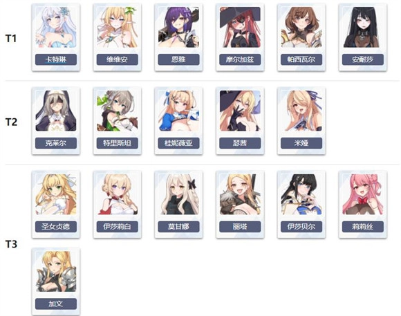 失落之剑韩服手机版