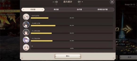 失落之剑韩服手机版