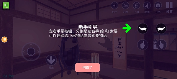 小忍计划2