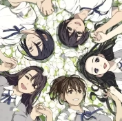 友爱俱乐部Fraternite