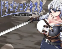 巨龙征服者手机版