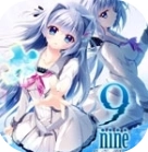 9nine