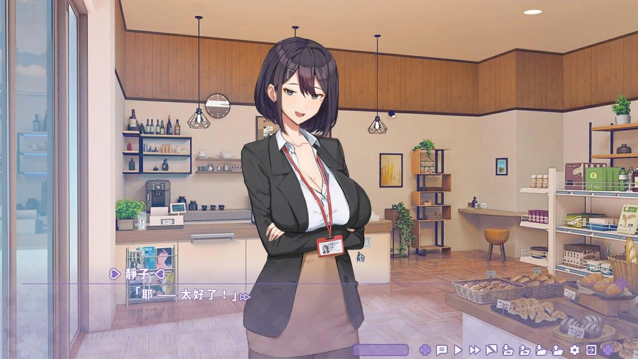 夏色四叶草安卓直装版(1)