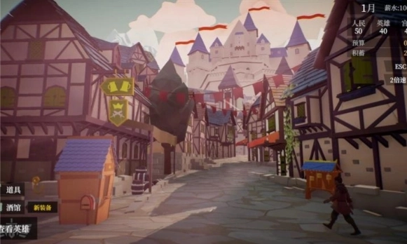 一个卫兵走进了一间酒馆游戏手机版下载