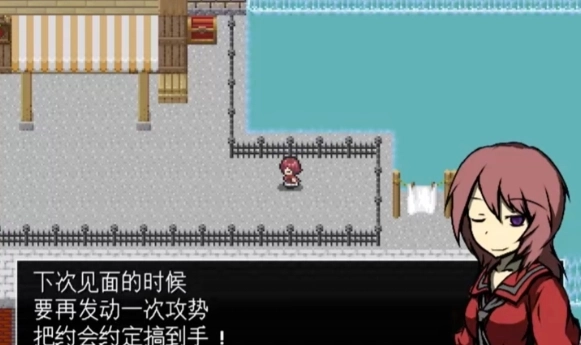 三禁书共鸣之起始游戏手机版下载