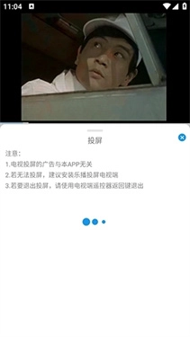 漫元城动漫