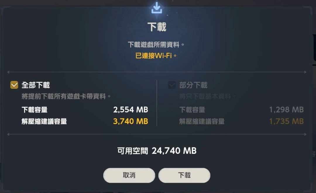 棕色尘埃2