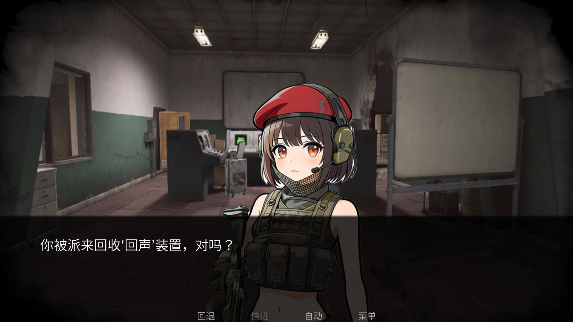 旮旯暗区