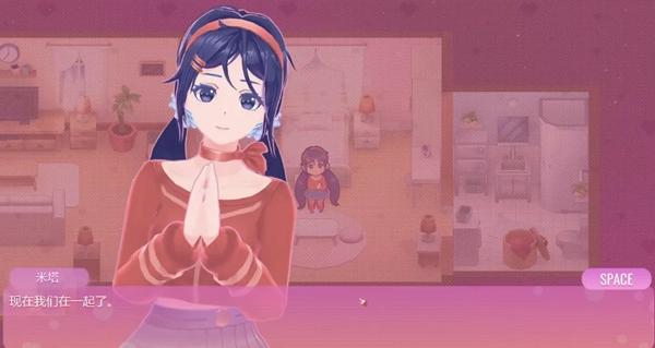米塔MiSide
