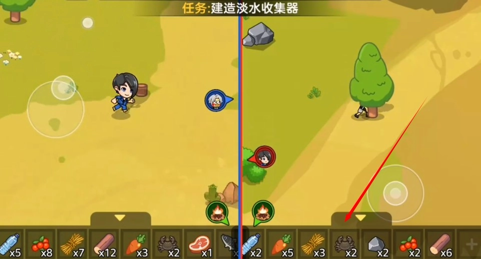 双人海岛求生2小游戏