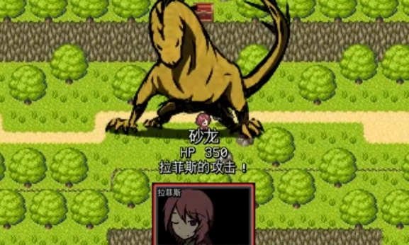 三禁书共鸣之起始游戏手机版下载