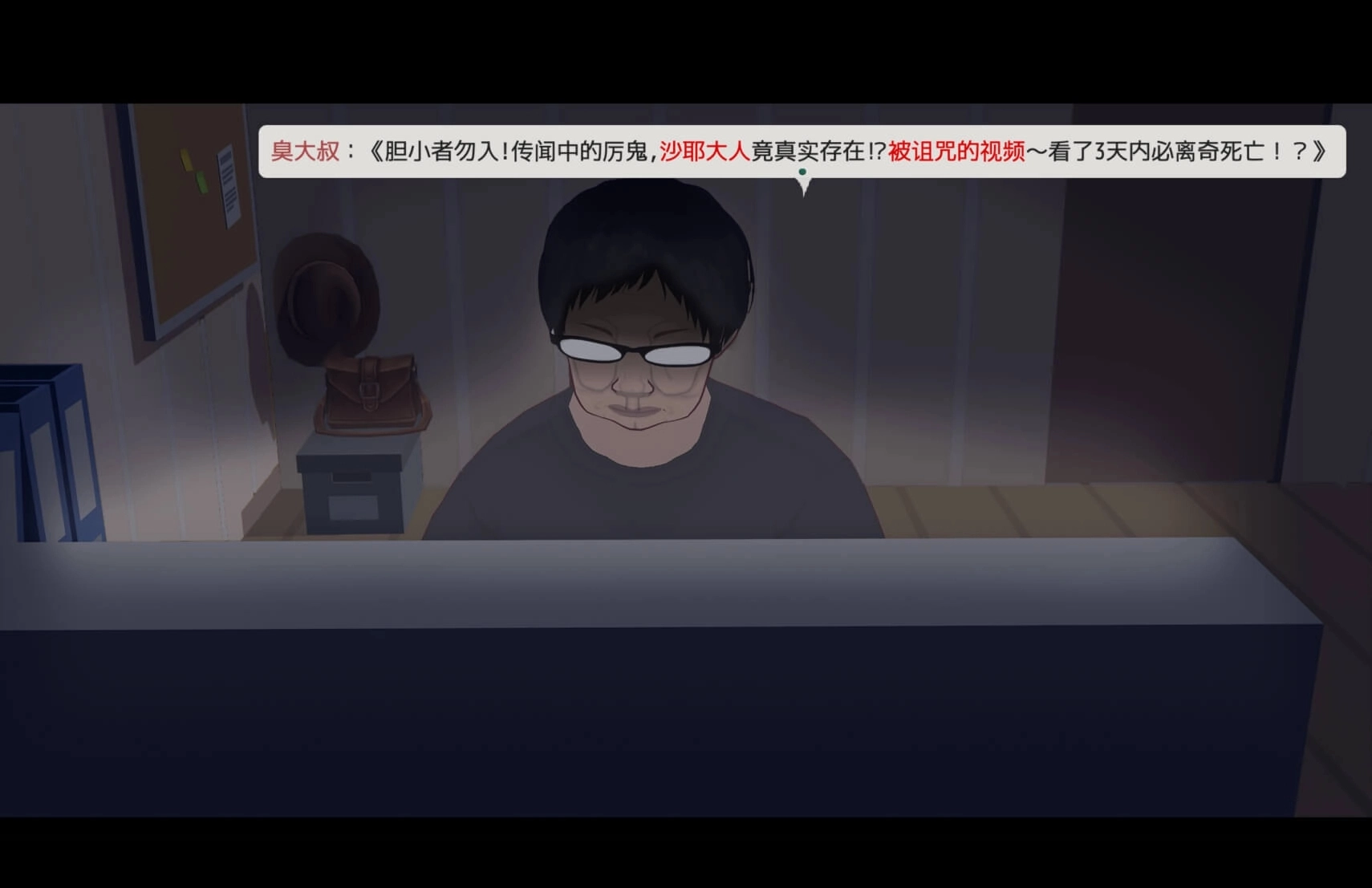 啊幽灵游戏安卓直装版下载