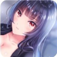 直到成为我的女朋友为止安卓直装版