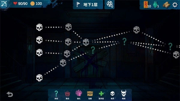 深夜自习安卓手机版