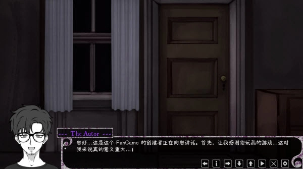 扭曲的爱(Psycho Love)1