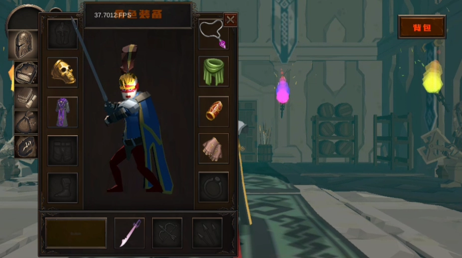 黑色之魂冷狐版