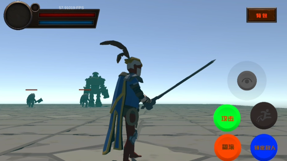 黑色之魂冷狐版