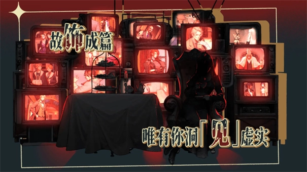 圣歌德嘉的挽歌