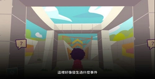 夜祭与曙光安卓版