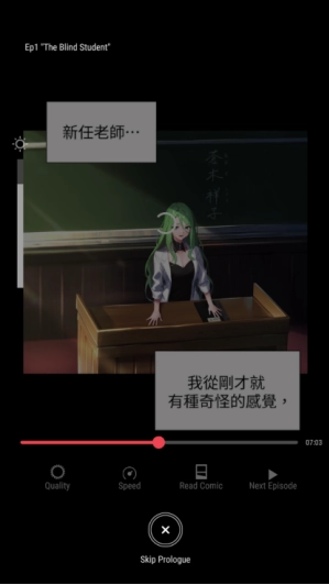 寄生噪游戏(寄生噪国际服安装器)