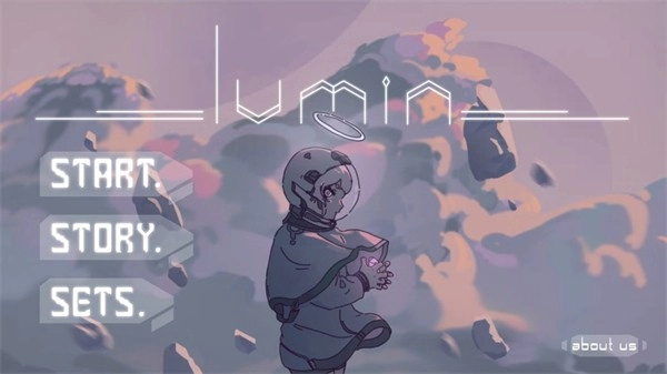 乐光谱lumin手游