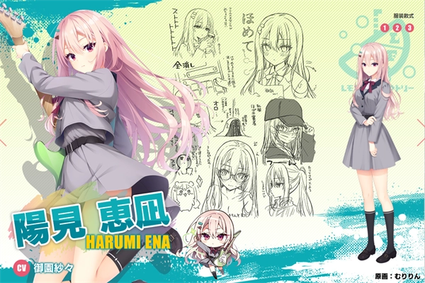 沁光柠檬即兴曲冷狐版