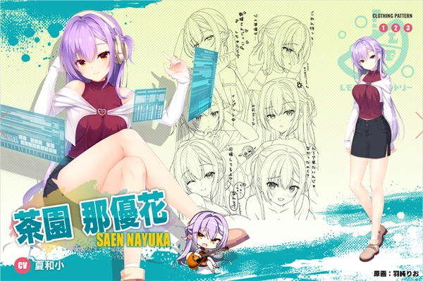 沁光柠檬即兴曲冷狐版