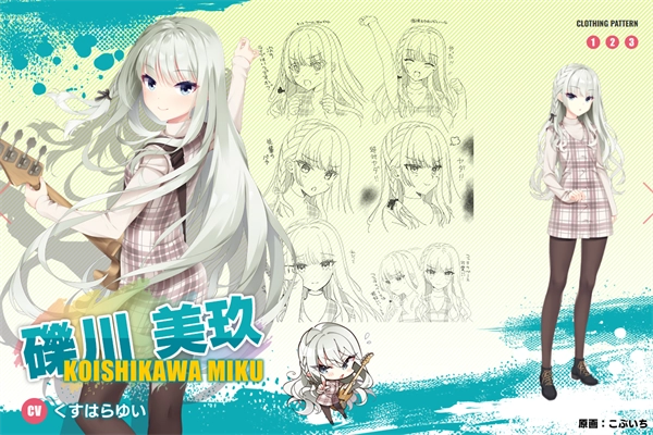 沁光柠檬即兴曲冷狐版