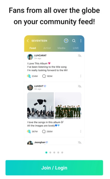 weverse最新版本下载