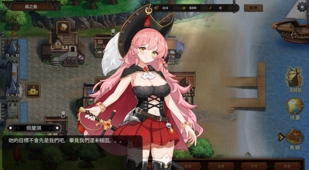 奧斯洛海传说安卓下载手机版