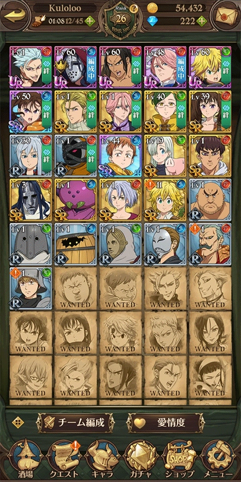 七大罪光与暗之战最新版