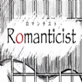 romanticist浪漫主义者游戏手机版  v1.0