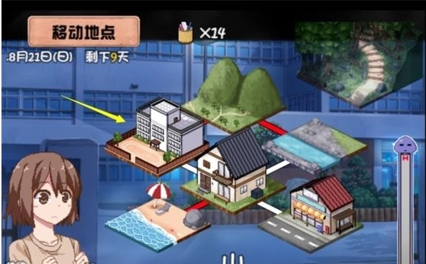 夏日狂想曲完整版下载汉化版