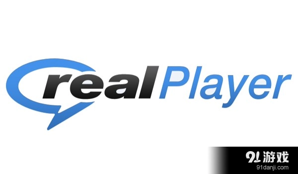 realplayer播放器
