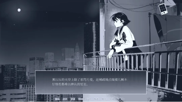 纤维手游下载