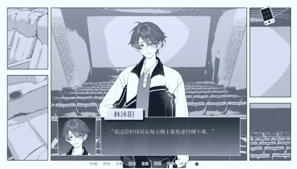 纤维手游下载