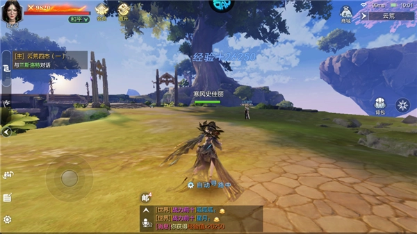 魔之序曲汉化版-魔之序曲最新版-魔之序曲官网版-魔之序曲游戏合集