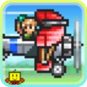 蓝天飞行队物语