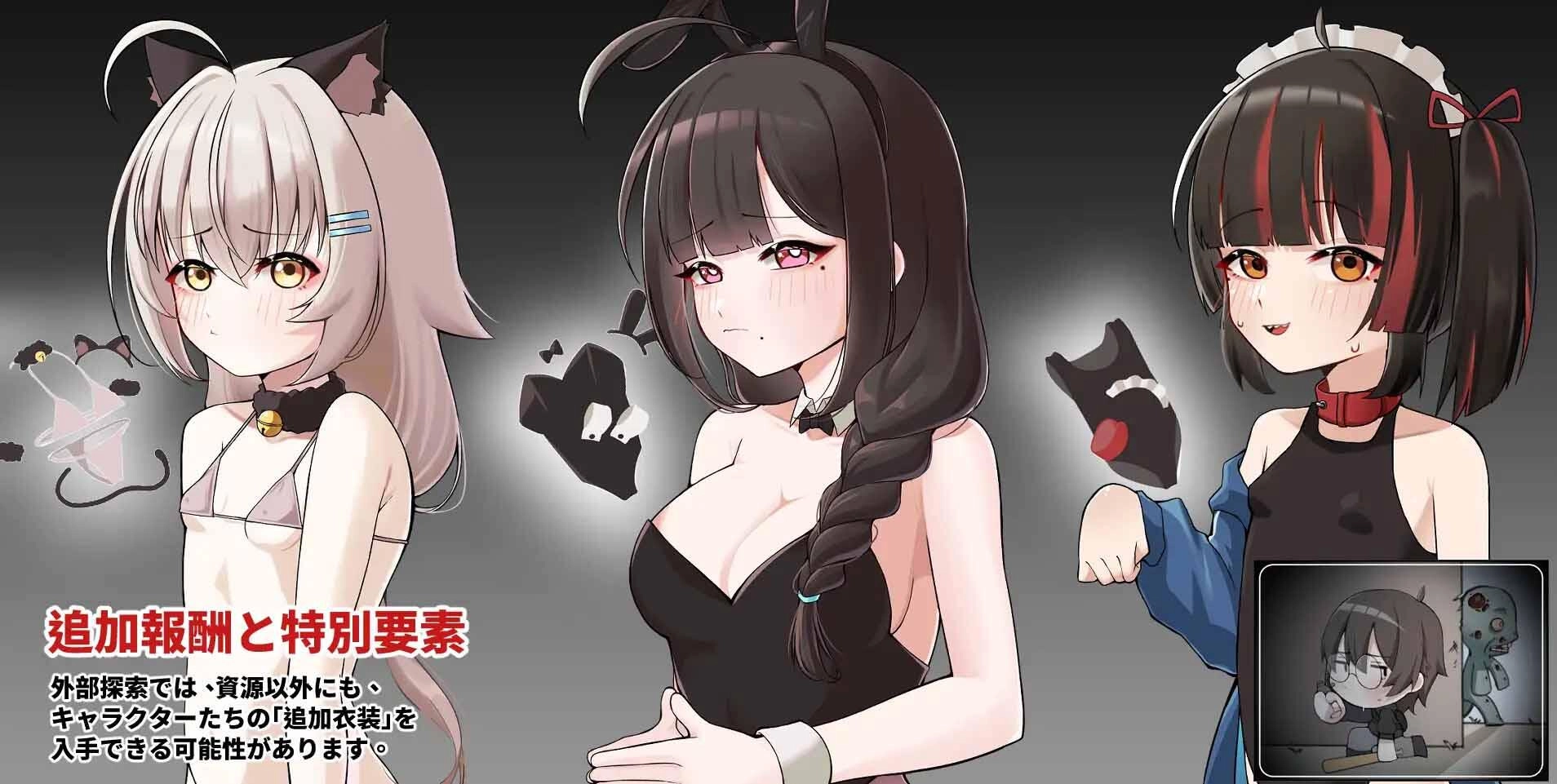 灰烬之城安卓版(3)