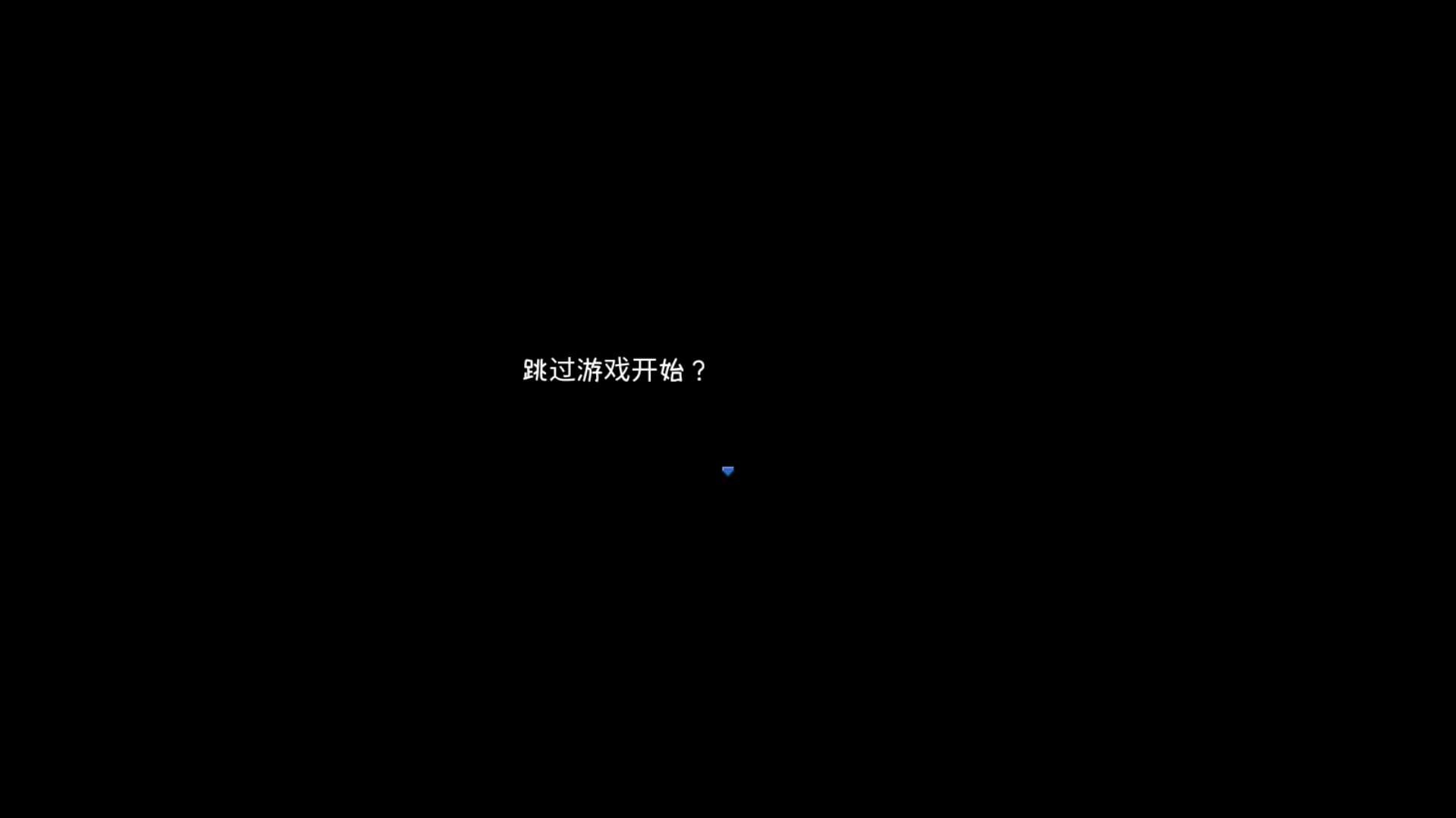时间静止校园像素手机版小熊移植下载