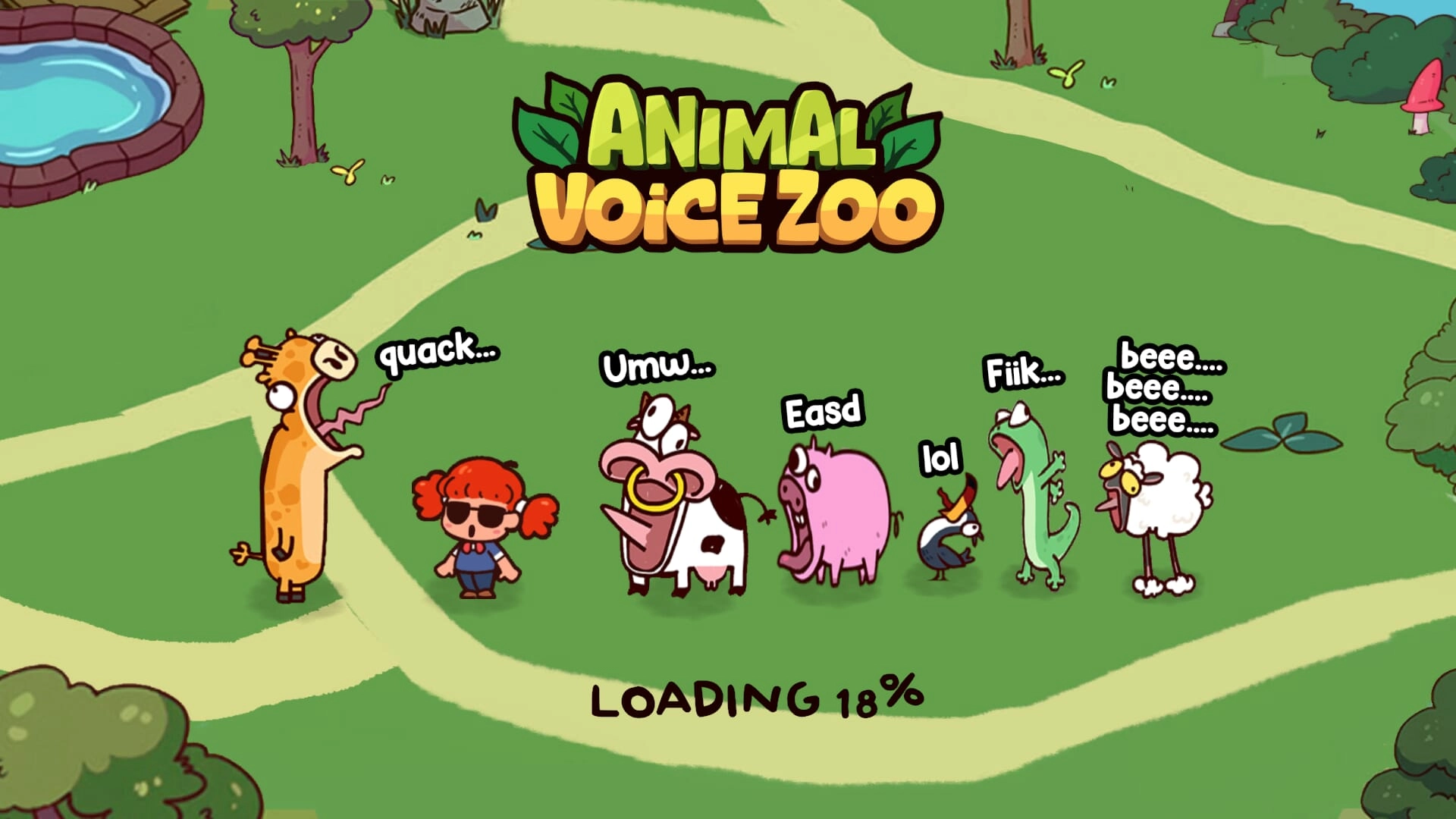 动物园之声正版