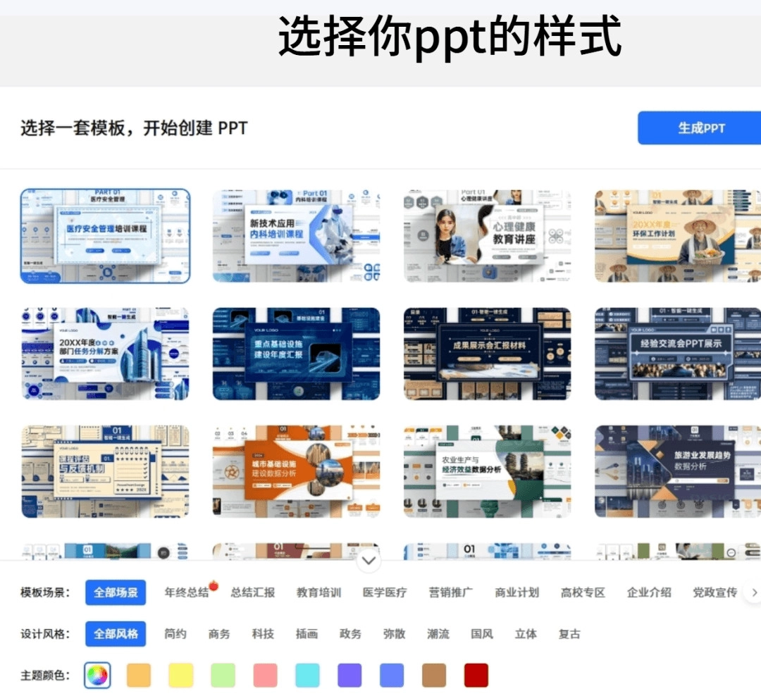 kimichat手机版