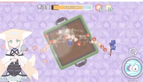 罗德岛拓荒食堂