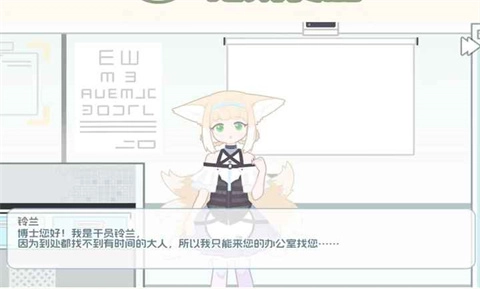 罗德岛拓荒食堂