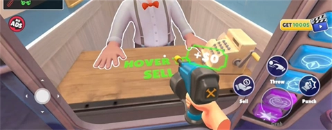 保安俱乐部手机版