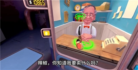 保安俱乐部手机版