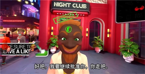 保安俱乐部手机版