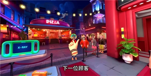 保安俱乐部手机版